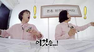 김생민의 영수증 - 김생민의 영수증 짤 방출 7탄? 이번엔 무려 짤이 4개! #김생민의영수증 #짤방출... | فيسبوك